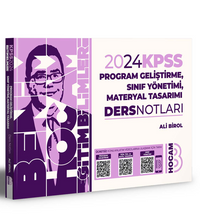 2024 KPSS Eğitim Bilimleri Program Geliştirme Sınıf Yönetimi Materyal Tasarımı Ders Notları
