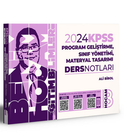 2024 KPSS Eğitim Bilimleri Program Geliştirme Sınıf Yönetimi Materyal Tasarımı Ders Notları