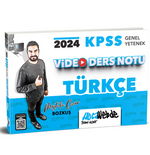 2024 KPSS Genel Yetenek  Türkçe Video Ders Notu