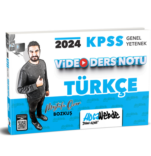 2024 KPSS Genel Yetenek  Türkçe Video Ders Notu