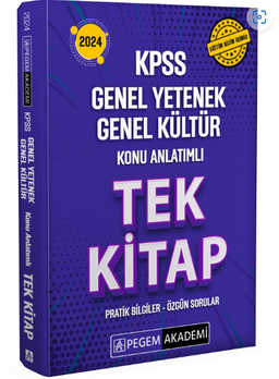 2024 KPSS Genel Yetenek Genel Kültür Konu Anlatımlı Tek Kitap