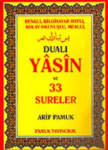 Dualı Yasin ve 33 Sureler (YAS-080)