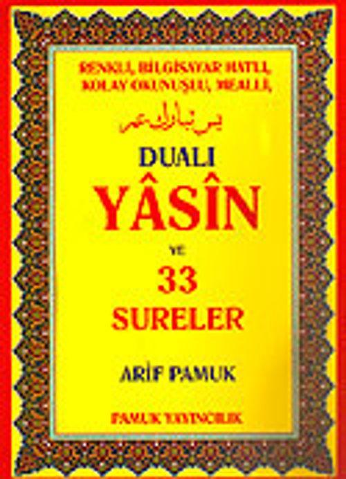 Dualı Yasin ve 33 Sureler (YAS-080)