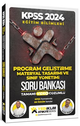 2024 Eğitim Bilimleri Atölye Serisi Program Geliştirme, Materyal Tasarım ve Sınıf Yönetimi Tamamı Video Çözümlü Soru Bankası 