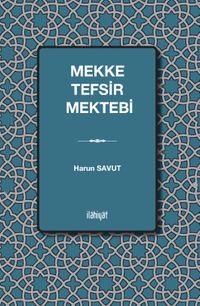 Mekke Tefsir Mektebi