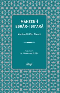 Mahzen-i Esrar-ı Şu'ara