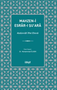 Mahzen-i Esrar-ı Şu'ara