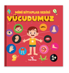 Mini Kitaplar Serisi / V&uuml;cudumuz