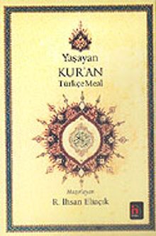 Yaşayan Kur'an Türkçe Meal (Küçük Boy-Metinli-Ciltsiz)