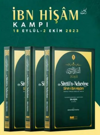 Es-Siretü'n - Nebeviyye Siret-I İbn Hişam 3 Cilt Karton Kapak ( Kamp'a Özel)