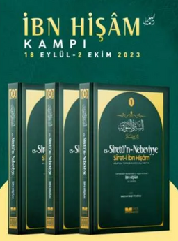 Es-Siretü'n - Nebeviyye Siret-I İbn Hişam 3 Cilt Karton Kapak ( Kamp'a Özel)