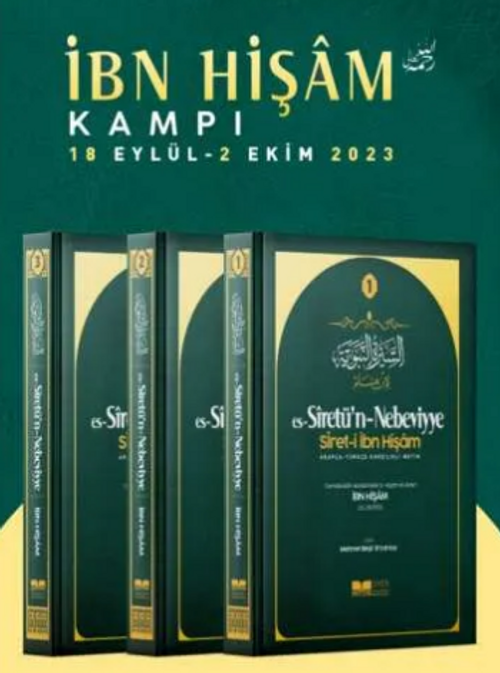 Es-Siretü'n - Nebeviyye Siret-I İbn Hişam 3 Cilt Karton Kapak ( Kamp'a Özel)