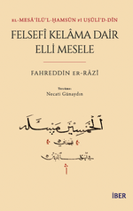 El-Mesaʾilü'l-Ḫamsûn Fî Uṣûli'd-Dîn Felsefî Kelama Dair Elli Mesele