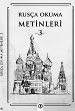 Rusça Okuma Metinleri 3