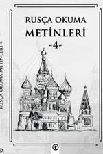 Rusça Okuma Metinleri 4