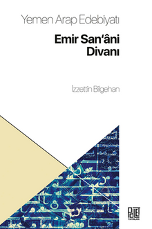 Yemen Arap Edebiyatı Emir San‘ani Divanı
