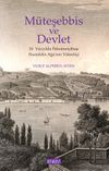 M&uuml;teşebbis ve Devlet