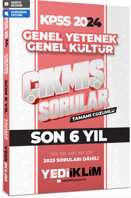 2024 KPSS Lisans Genel Yetenek Genel Kültür Son 6 Yıl Tamamı Çözümlü Çıkmış Sorular