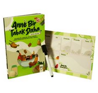Anne Bir Tabak Daha / 6-12 Aylık Bebekler İçin Ek Gıda Tarifleri Doktor Onaylı 144 Tarif