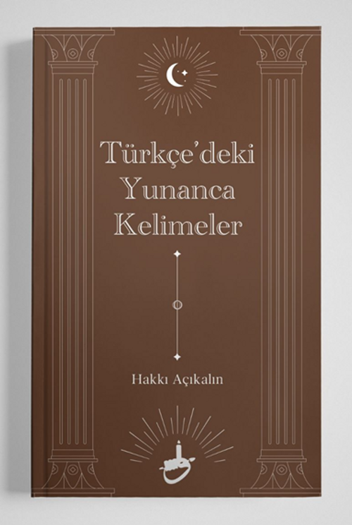 Türkçe'deki Yunanca Kelimeler