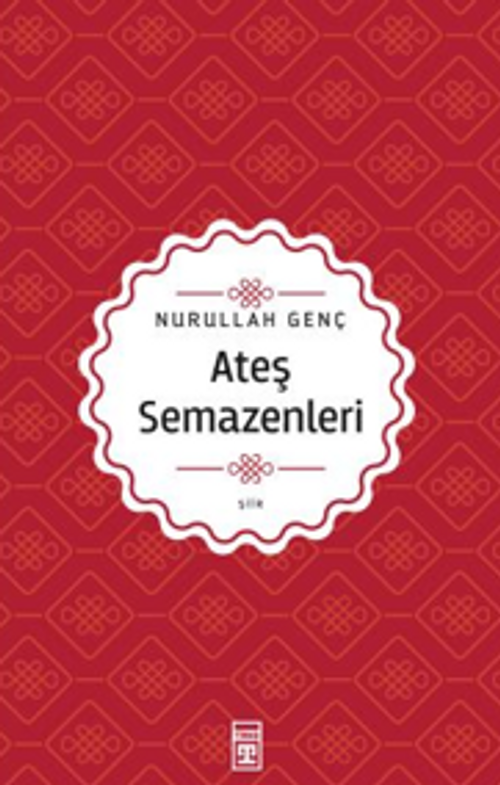 Ateş Semazenleri