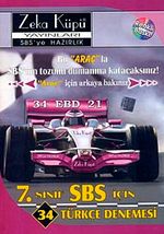 7. Sınıf Türkçe Denemesi-34 EBD 21