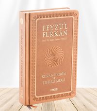 Feyzü'l Furkan Kur'an-ı Kerîm ve Tefsirli Meali, Orta Boy - Mushaf ve Meal - Ciltli (Taba)