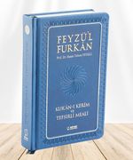 Feyzü'l Furkan Kur'an-ı Kerîm ve Tefsirli Meali, Orta Boy - Mushaf ve Meal - Ciltli (Lacivert)