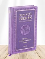 Feyzü'l Furkan Tefsirli Kur'an-ı Kerim Meali (Sempatik Cep Boy - Ciltli) (Lila)