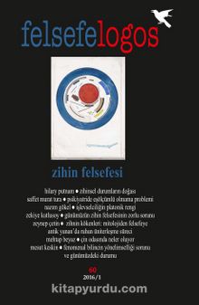 Felsefelogos Sayı: 60 / Zihin Felsefesi - Bilinmeyen Yazar