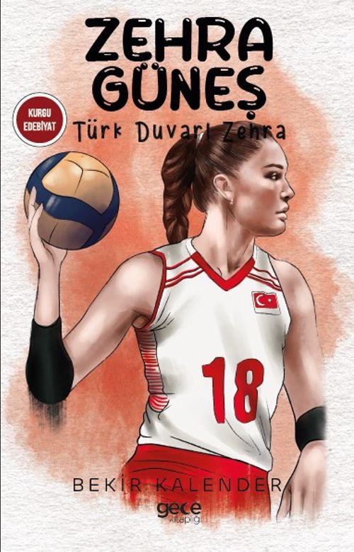 Zehra Güneş & Türk Duvarı Zehra