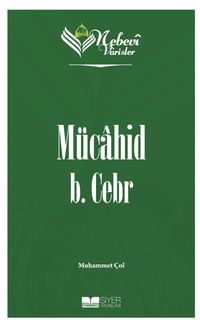 Nebevi Varisler / Mücahid B.Cebr