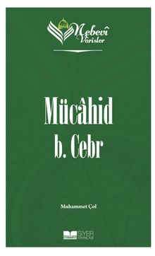 Nebevi Varisler / Mücahid B.Cebr