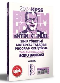 2024 KPSS Eğitim Bilimleri Program Geliştirme Sınıf Yönetimi Materyal Tasarımı Tamamı Çözümlü Soru Bankası 