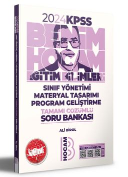 2024 KPSS Eğitim Bilimleri Program Geliştirme Sınıf Yönetimi Materyal Tasarımı Tamamı Çözümlü Soru Bankası 