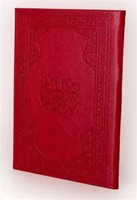 Namaz Tesbihatı Arapça Hamid Aytaç Hattı Küçük Boy Termo Cilt (Bordo-460)