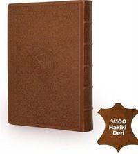 Kuran-ı Kerim Hamit Aytaç Hattı, Rahle Boy Hakiki Deri Cilt Kutulu (Kahve:1262)