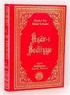 Asarı Bediiye / Risale-i Nur Mebdelerinden (Kod: 473)