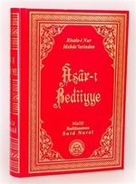 Asarı Bediiye / Risale-i Nur Mebdelerinden (Kod: 473)