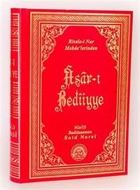 Asarı Bediiye / Risale-i Nur Mebdelerinden (Kod: 473)