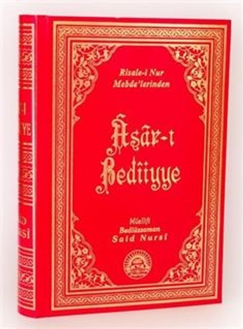Asarı Bediiye / Risale-i Nur Mebdelerinden (Kod: 473)