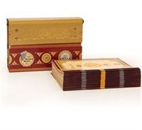 Kuran-ı Kerim Hatim Seti 30 Cüz Bil. Hatlı Orta Boy Kutulu (Kırmızı-1383)