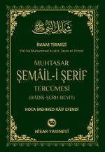 Muhtasar Şemail-İ Şerif Tercümesi