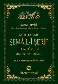 Muhtasar Şemail-İ Şerif Tercümesi