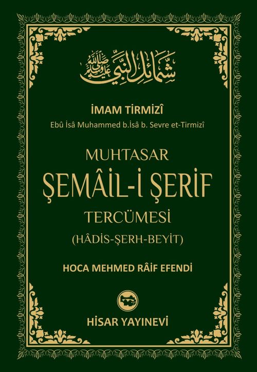 Muhtasar Şemail-İ Şerif Tercümesi
