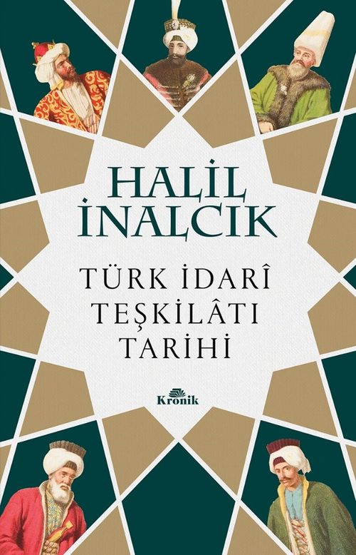 Türk İdarî Teşkilatı Tarihi