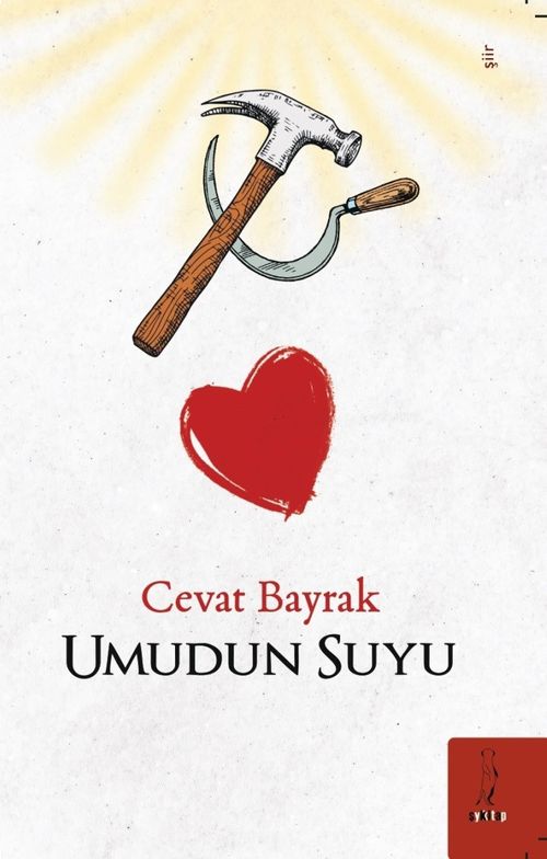 Umudun Suyu