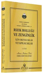 Rızık Bolluğu ve Zenginlik İçin Okunacak ve Yapılacaklar (2. Cilt)