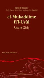 el-Mukaddime fi'l-Usûl Usule Giriş
