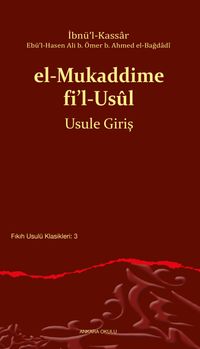 el-Mukaddime fi'l-Usûl Usule Giriş